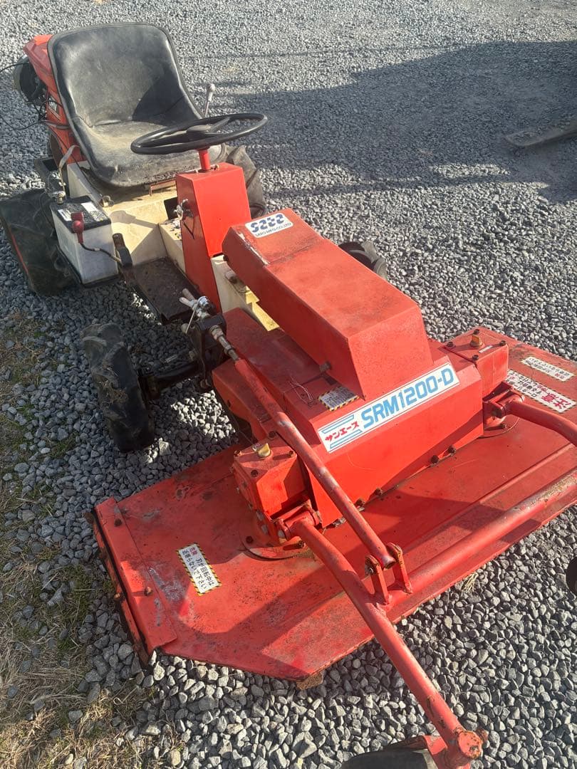 SATO SRM1200D 乗用草刈機 13馬力　トラクター　ロータリーモア