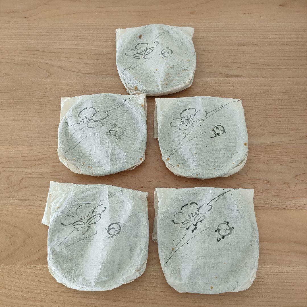 輪島塗 菓子皿 5客セット