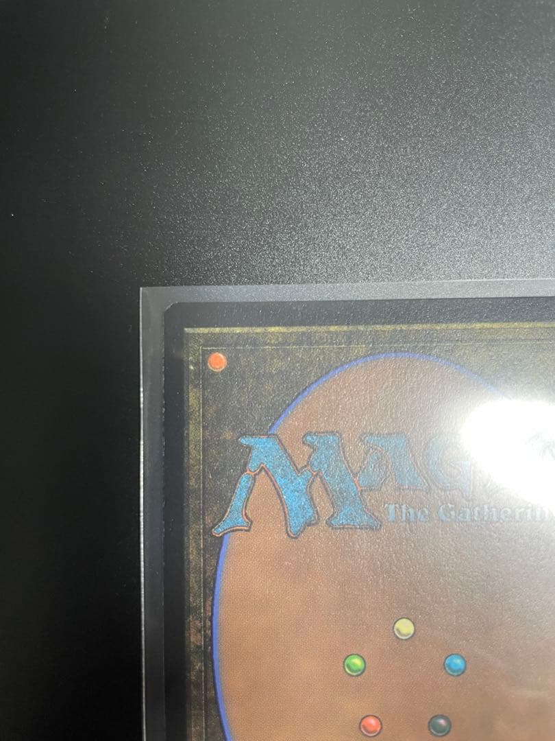 第三の座、エメトセルク 日本語版 Foil 拡張アート - メルカリ