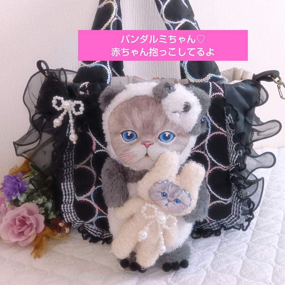 ⑤④まーるいフォルム＊ラウンドバッグ/トートバッグ♡コヤンイサム