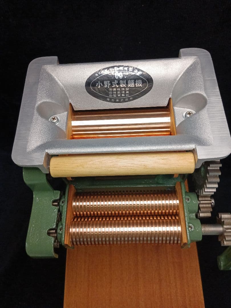 衛生的小野式製麺機2型 レストア済み Vintage pasta machine