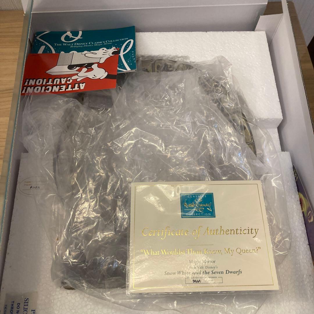 WDCC ディズニー魔法の鏡