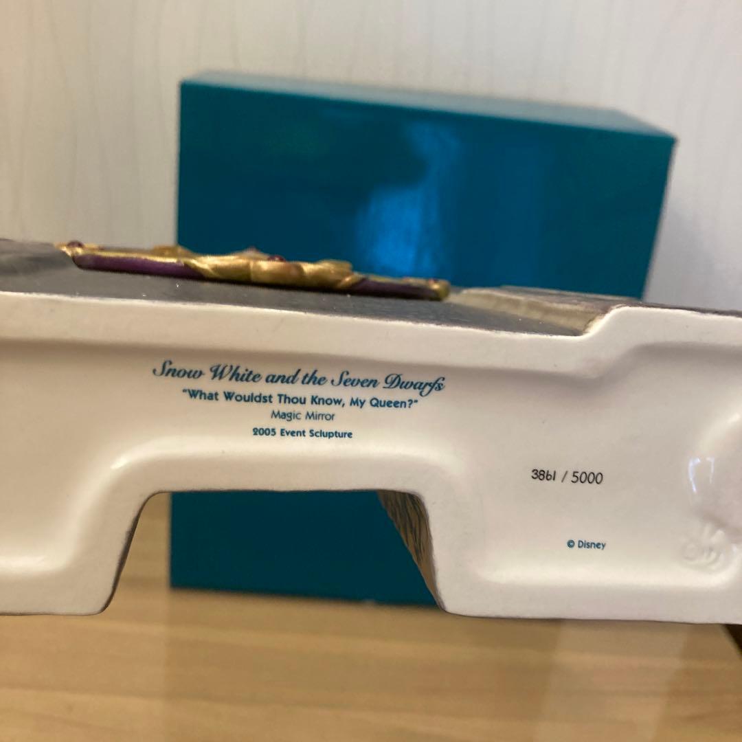 WDCC ディズニー魔法の鏡