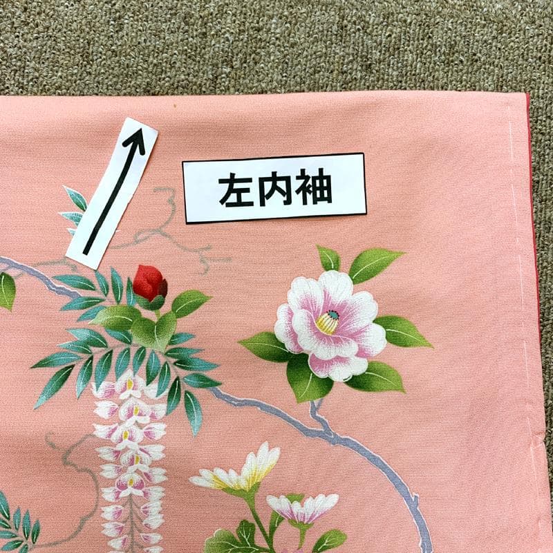 505ag3,小物類□七五三 七歳 女児 着物(未使用)&袋帯&長襦袢 藤 花文