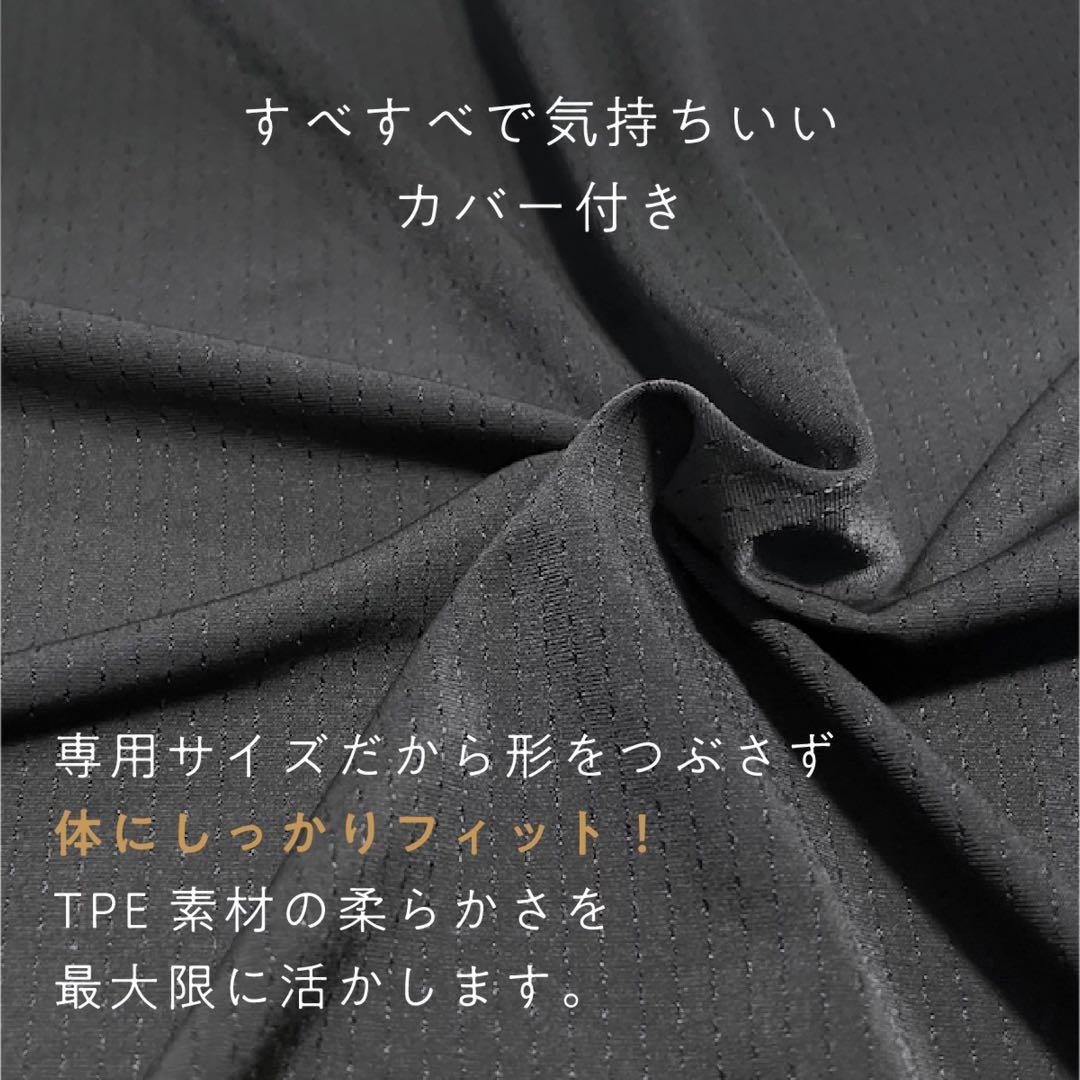 ヒツジのいらないマットレス-SLEEPER-