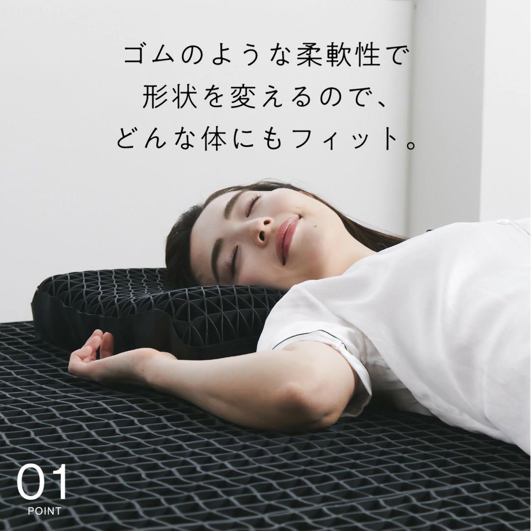 ヒツジのいらないマットレス-SLEEPER-