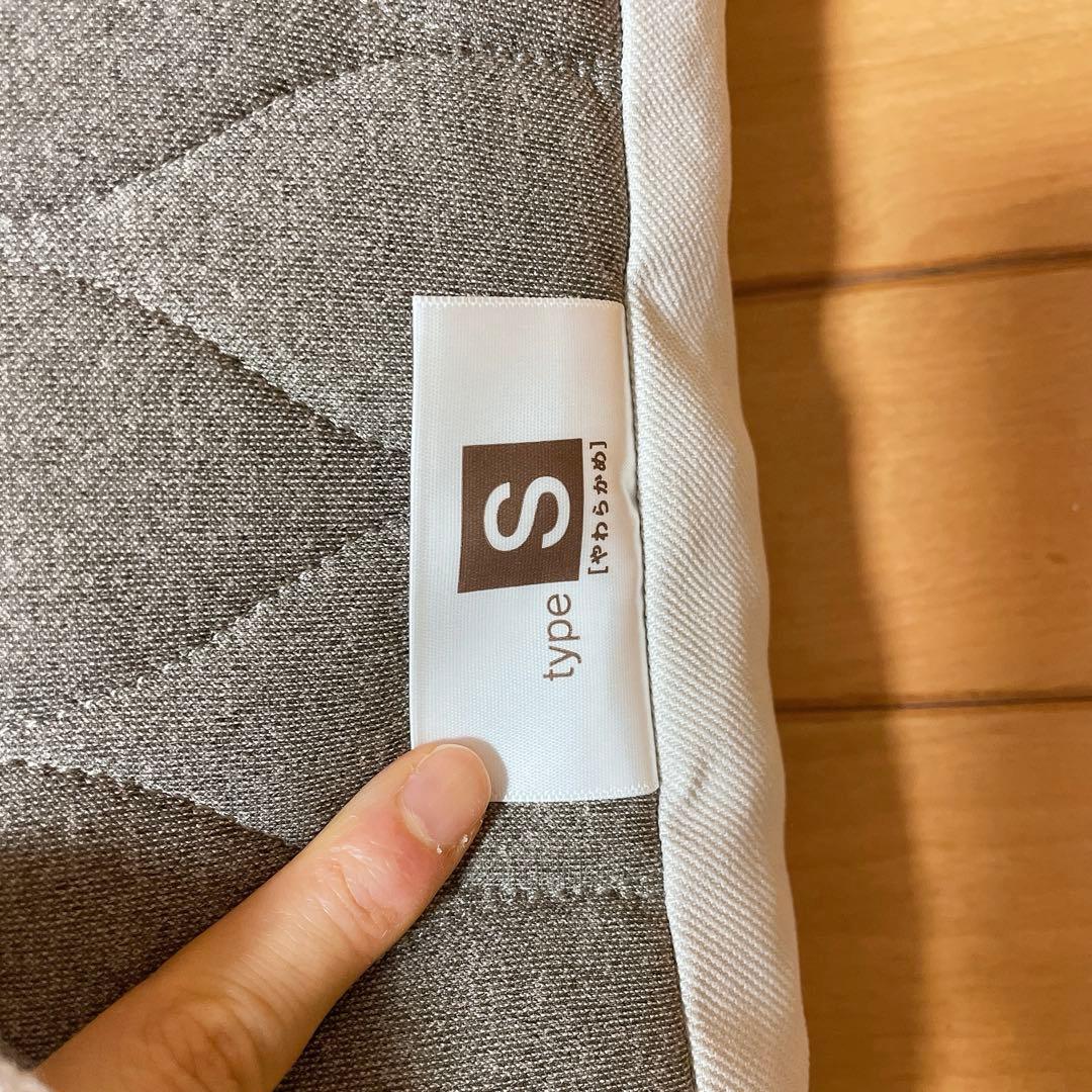 【即購入可】minmaku プレミアム typeS やわらかめ　みんまく