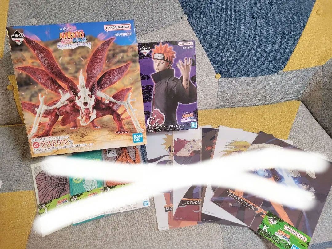 MASTERLISE ナルト フィギュア ラストワン賞 【送料込み＋おまけつき