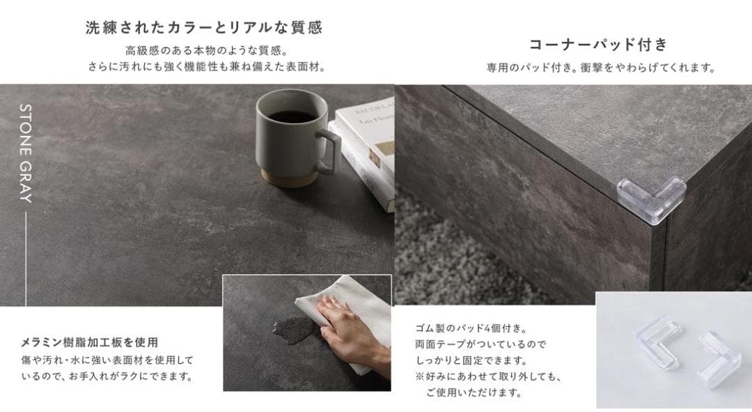 送料無料 センターテーブル ローテーブル 90×90cm 引出し3杯付 N6