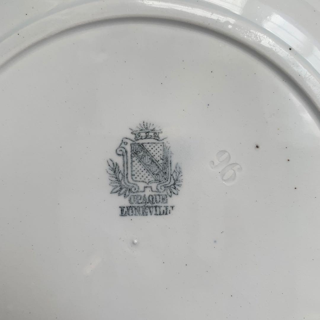 リュネヴィル パニエプレート 2枚セット