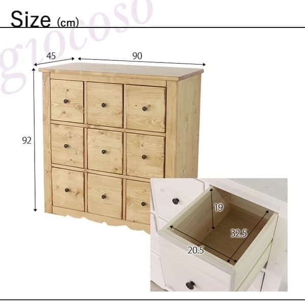 チェスト 多引出し 90cm ホワイト ライトブラウン