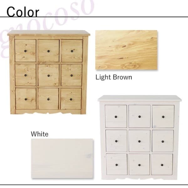 チェスト 多引出し 90cm ホワイト ライトブラウン