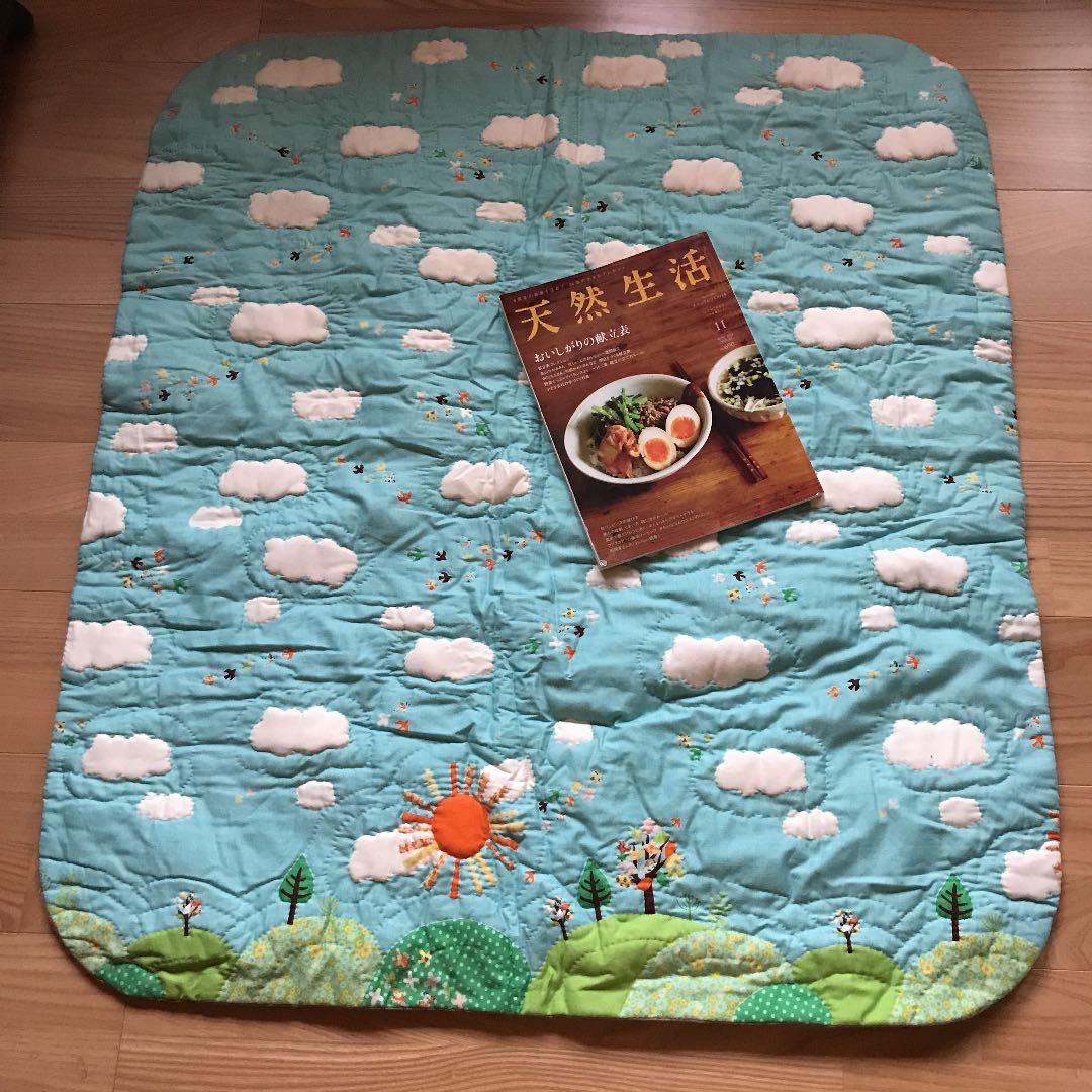 大きな空とおひさまのマット（約100㎝×88.5㎝）