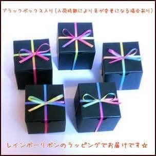 【高級プリザーブドフラワー】レインボーローズ&ベア ジュエリーギフト