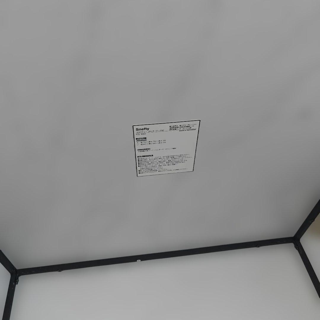 lowya 大理石風コーヒーテーブル　２個セット