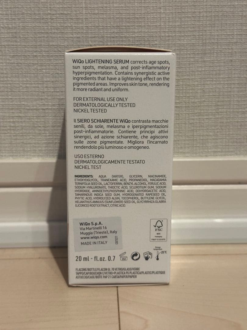 【新品】ワイコ　ライトニングセラム　WiQo Lightening Serum