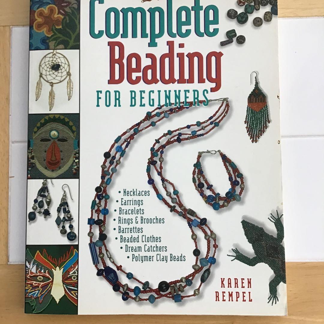 ガラスビーズ7色、ビーズ工芸教本(英語)