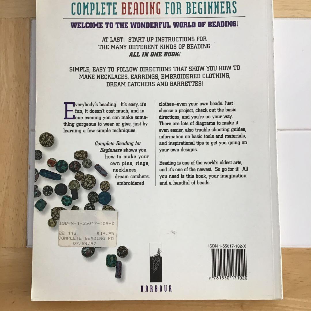 ガラスビーズ7色、ビーズ工芸教本(英語)