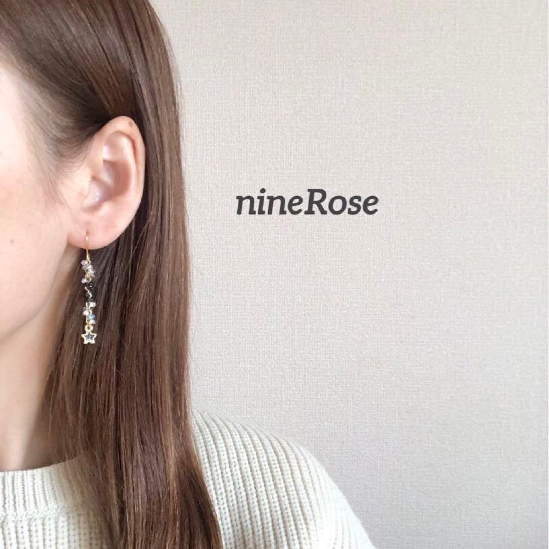 【647】ガラスビーズ スター ピアス ハンドメイド イヤリング ブラック 星