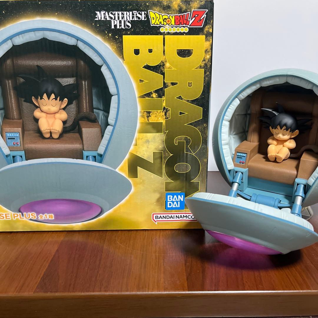 カカロット F賞 一番くじドラゴンボール vsオムニバスアルティメット