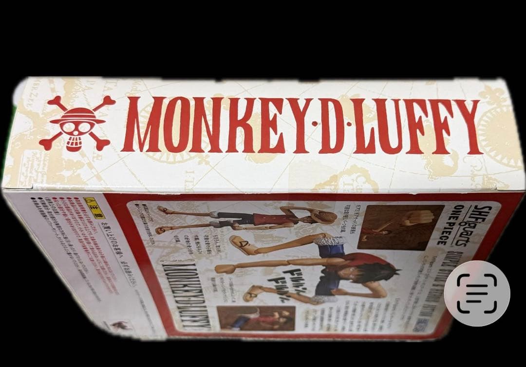 S.H.Figuarts モンキー・D・ルフィ「ワンピース」