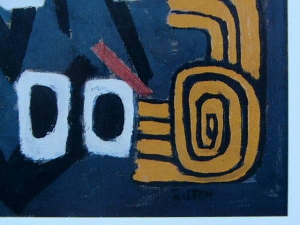 伊藤　久三郎、習作　懐かしき制服、額装用画集より、新品額装付