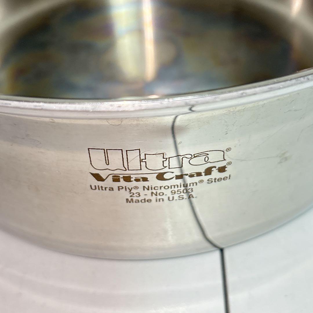 ビタクラフト ウルトラ No.9503 両手鍋3.2L