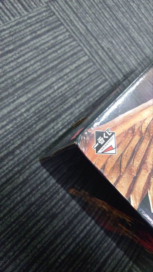 一番くじ 遊戯王 三幻神 3体セット オベリスク オシリス ラー