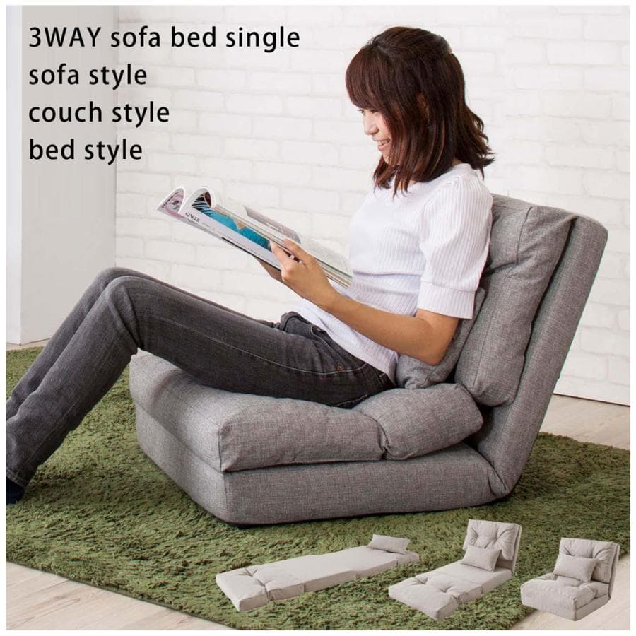 東谷 エリス 3WAYソファベッド シングル LSS-29BE 1382