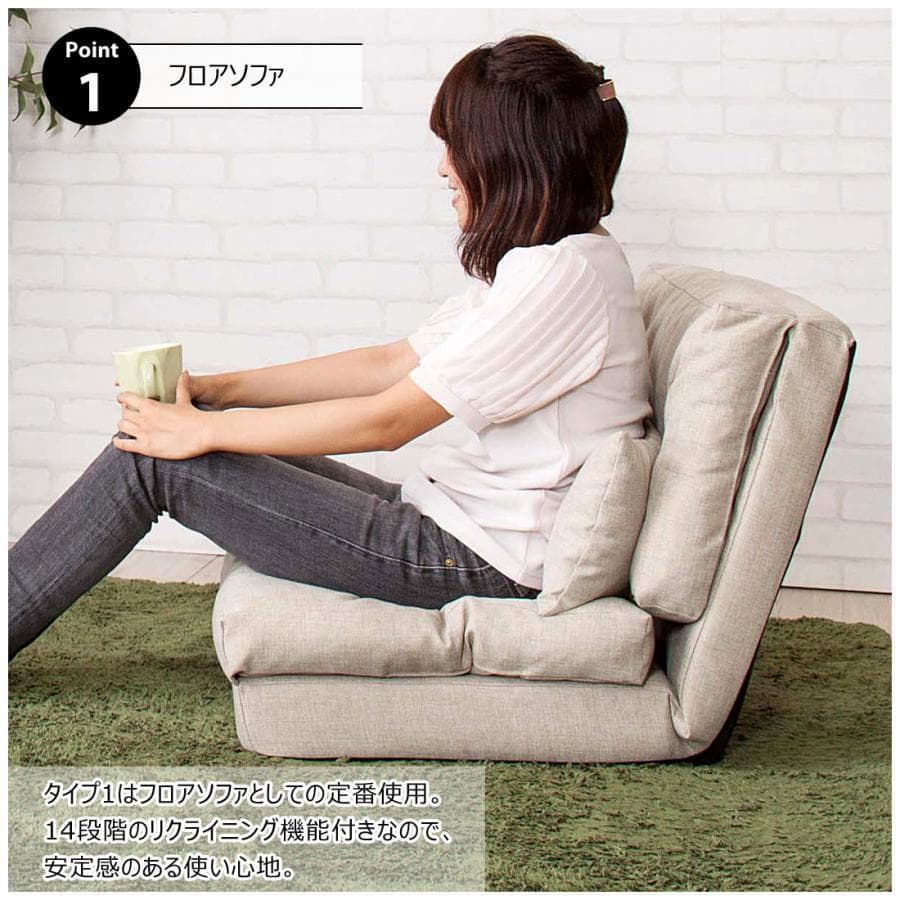 東谷 エリス 3WAYソファベッド シングル LSS-29BE 1382