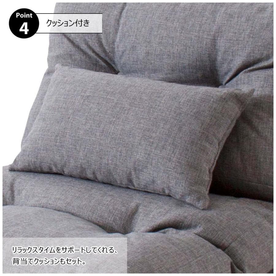 東谷 エリス 3WAYソファベッド シングル LSS-29BE 1382