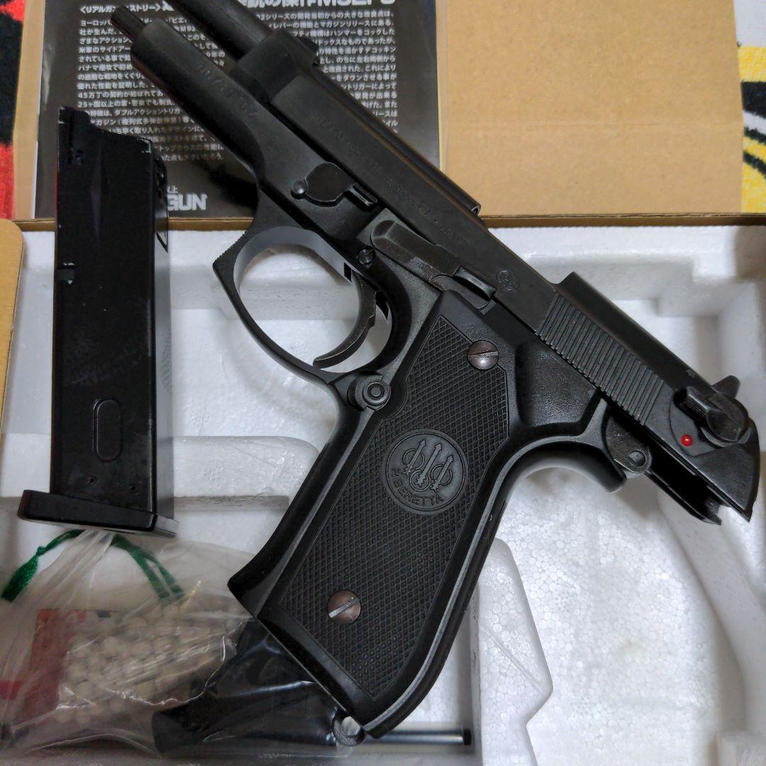 ウエスタンアームズ　ダイ・ハード　バトルダメージ