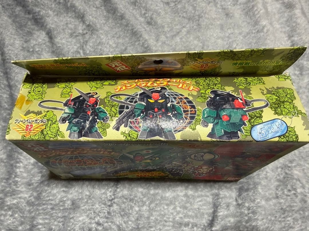 【未組立】元祖SDガンダムワールド グリーンベレーガンダム