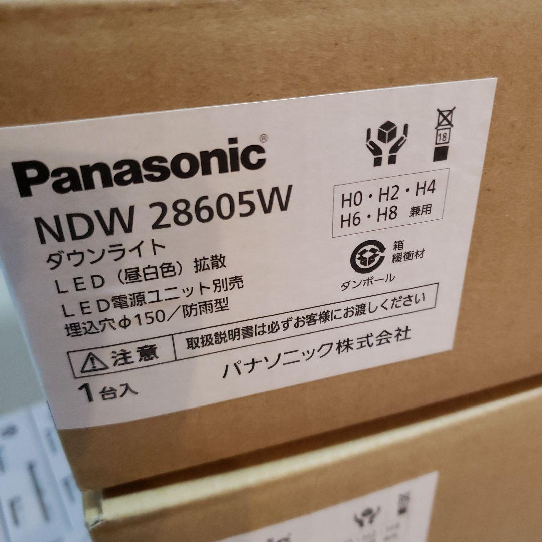 パナソニック XNW1563WN LJ9 LEDダウンライト軒天用8台バラ売り可