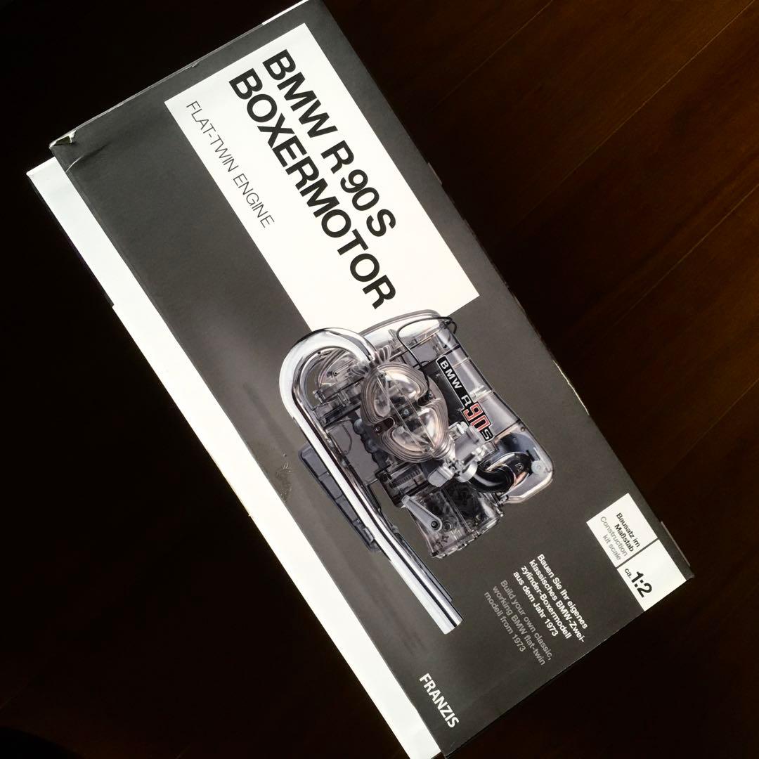 FRANZIS BMW R90S エンジン1/2スケールモデル　未組み立て美品