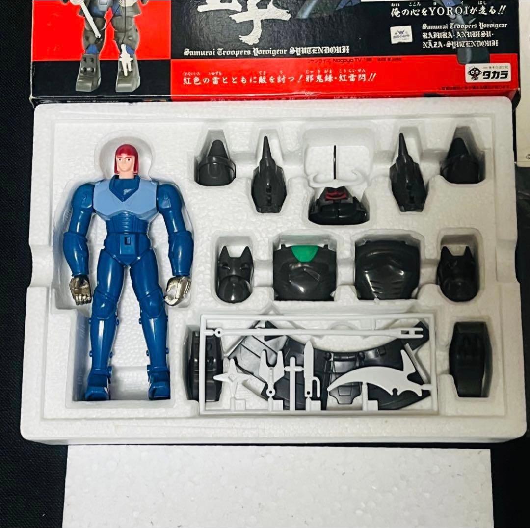 タカラ サムライトルーパー 超弾動　朱天童子　シュテンドウジ　新品