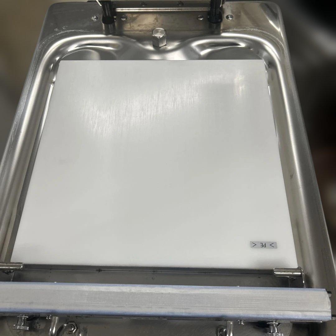 7006【程度良好】真空包装機　卓上型 ダイワ DPV-31MT1 2021年製