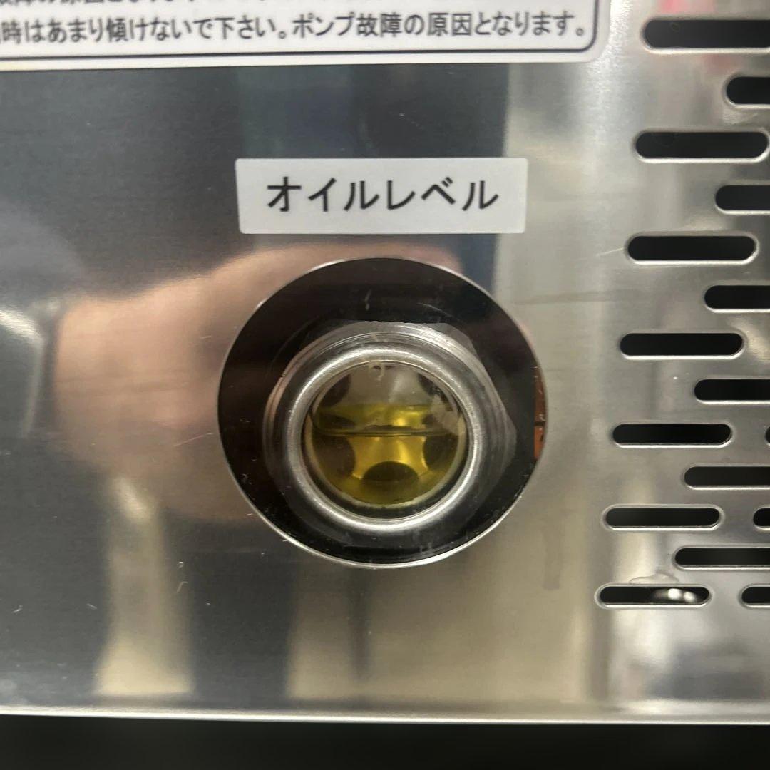 7006【程度良好】真空包装機　卓上型 ダイワ DPV-31MT1 2021年製