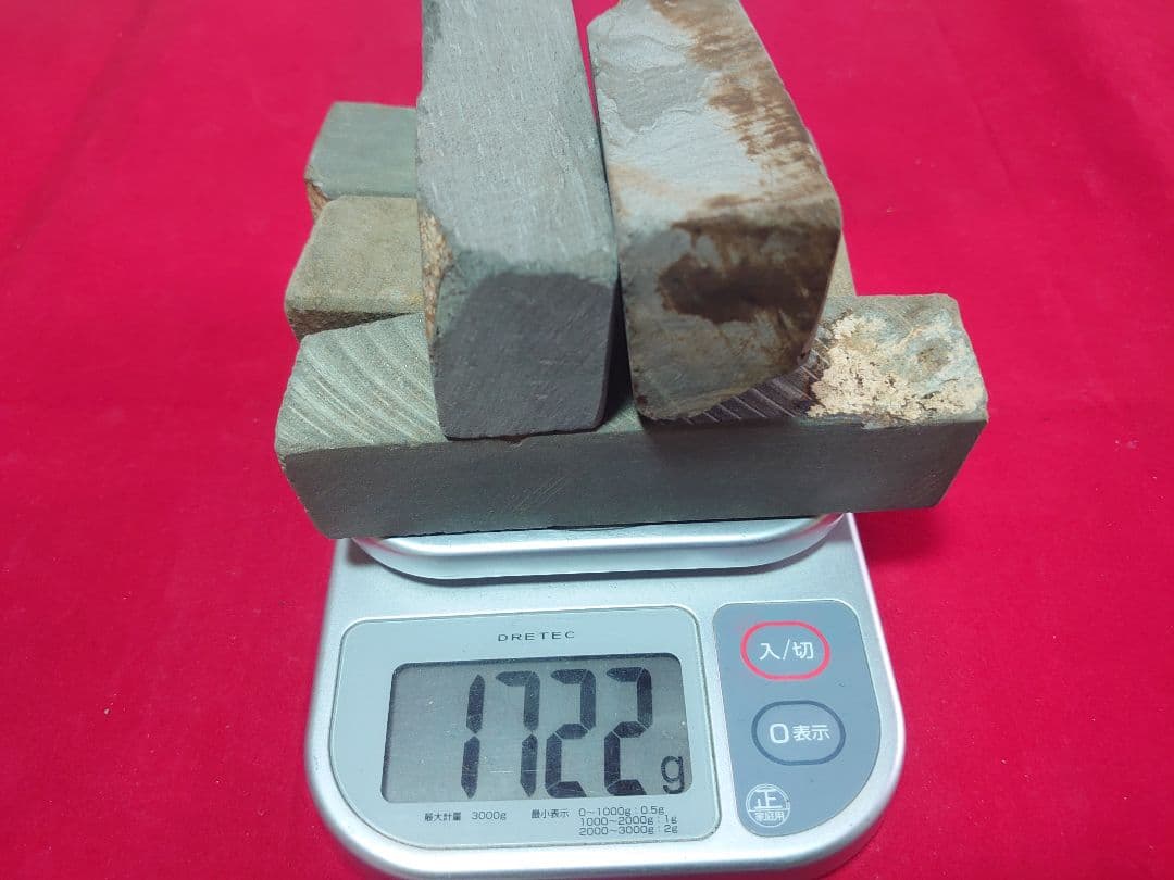 天然砥石 ⑤ 砥石 夏屋砥石 鉋 包丁 大工道具 研磨 刃物研ぎ