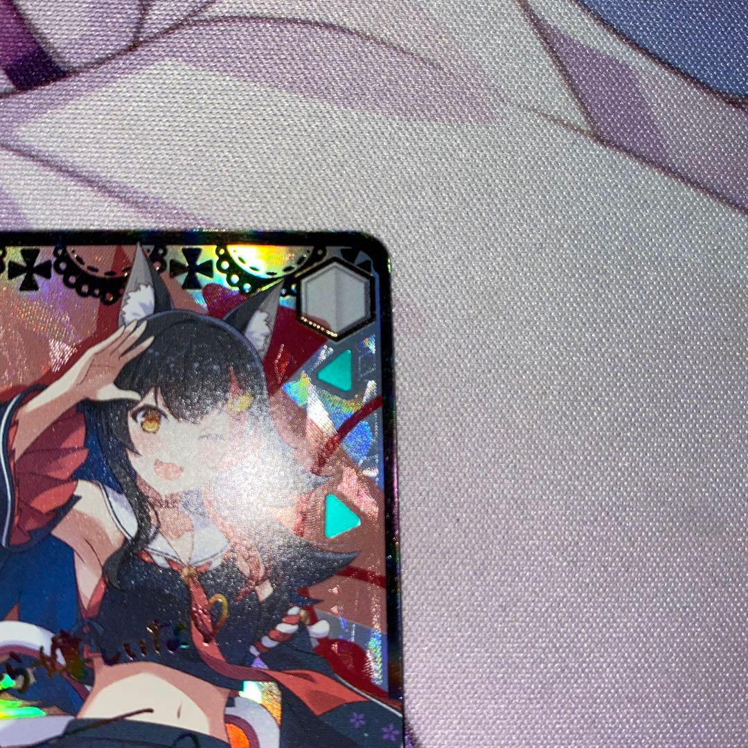 ホロライブ 未来へ一緒に 大神ミオ ssp サイン ヴァイスシュヴァルツ