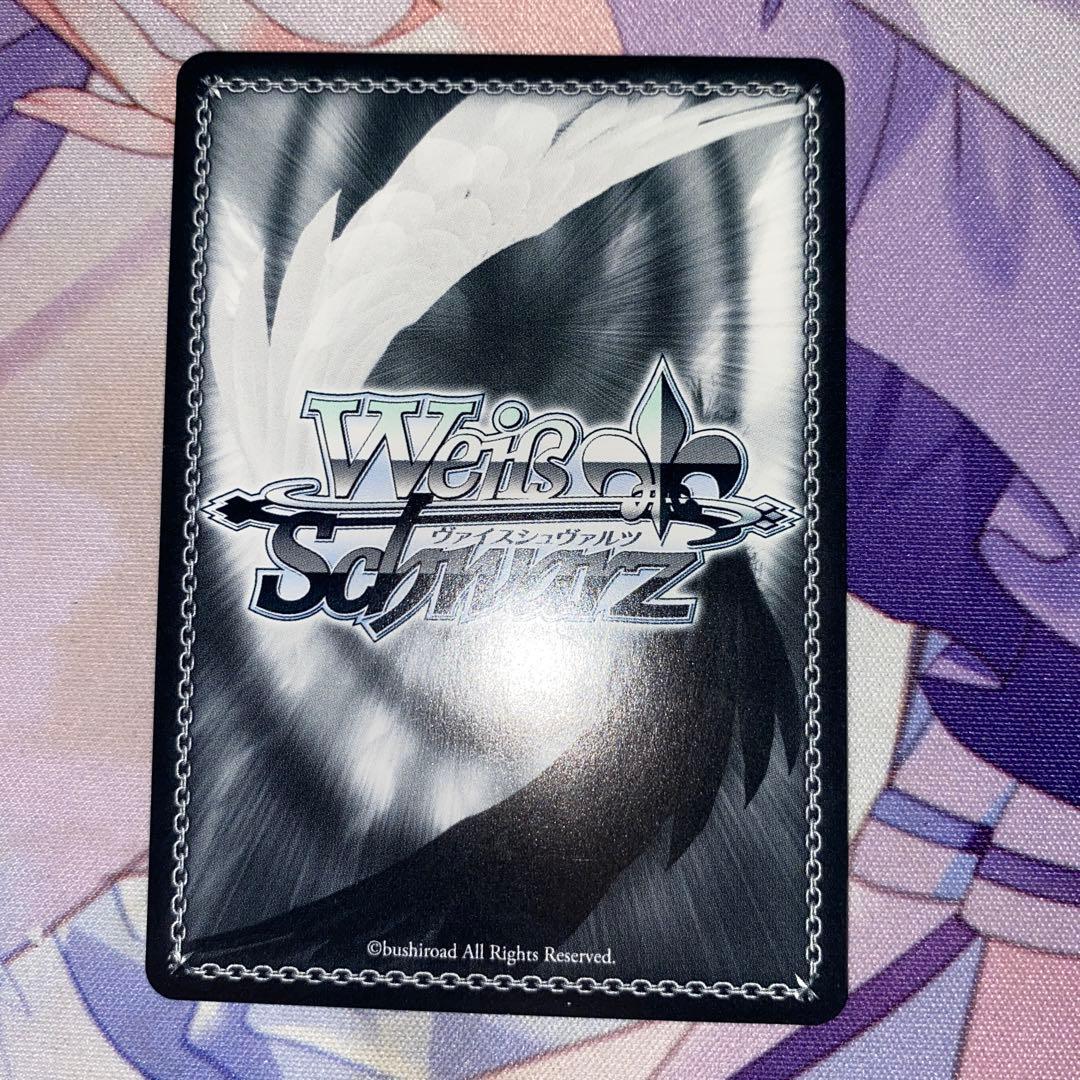 ホロライブ 未来へ一緒に 大神ミオ ssp サイン ヴァイスシュヴァルツ