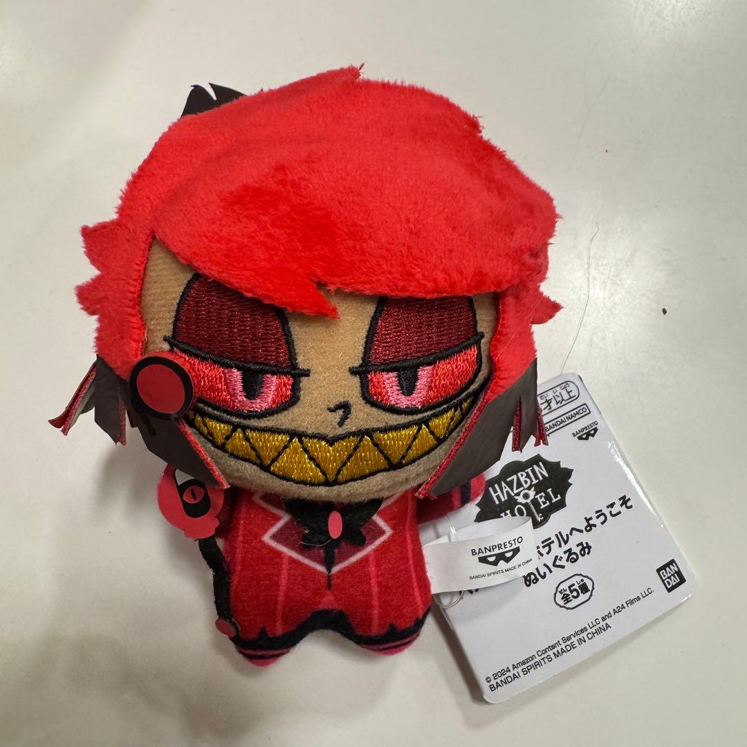 ナムコ限定 ハズビン・ホテルへようこそ ぬいぐるみ ちびぐるみ