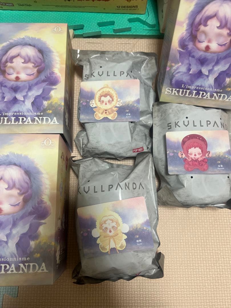 四点セットスカルパンダ xgとスカルパンダv2