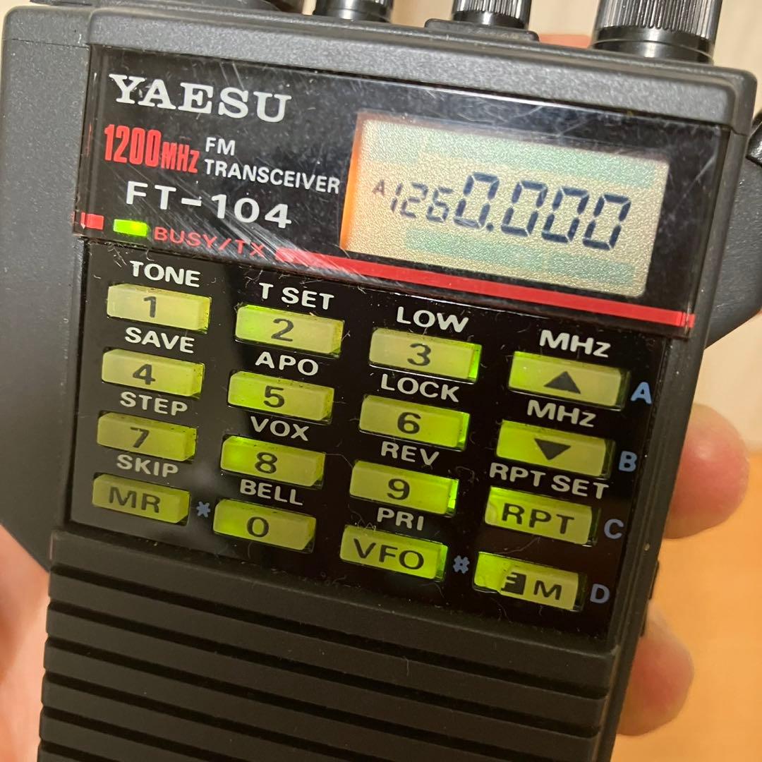 YAESU FT-104 1200MHz トランシーバー　ジャンク