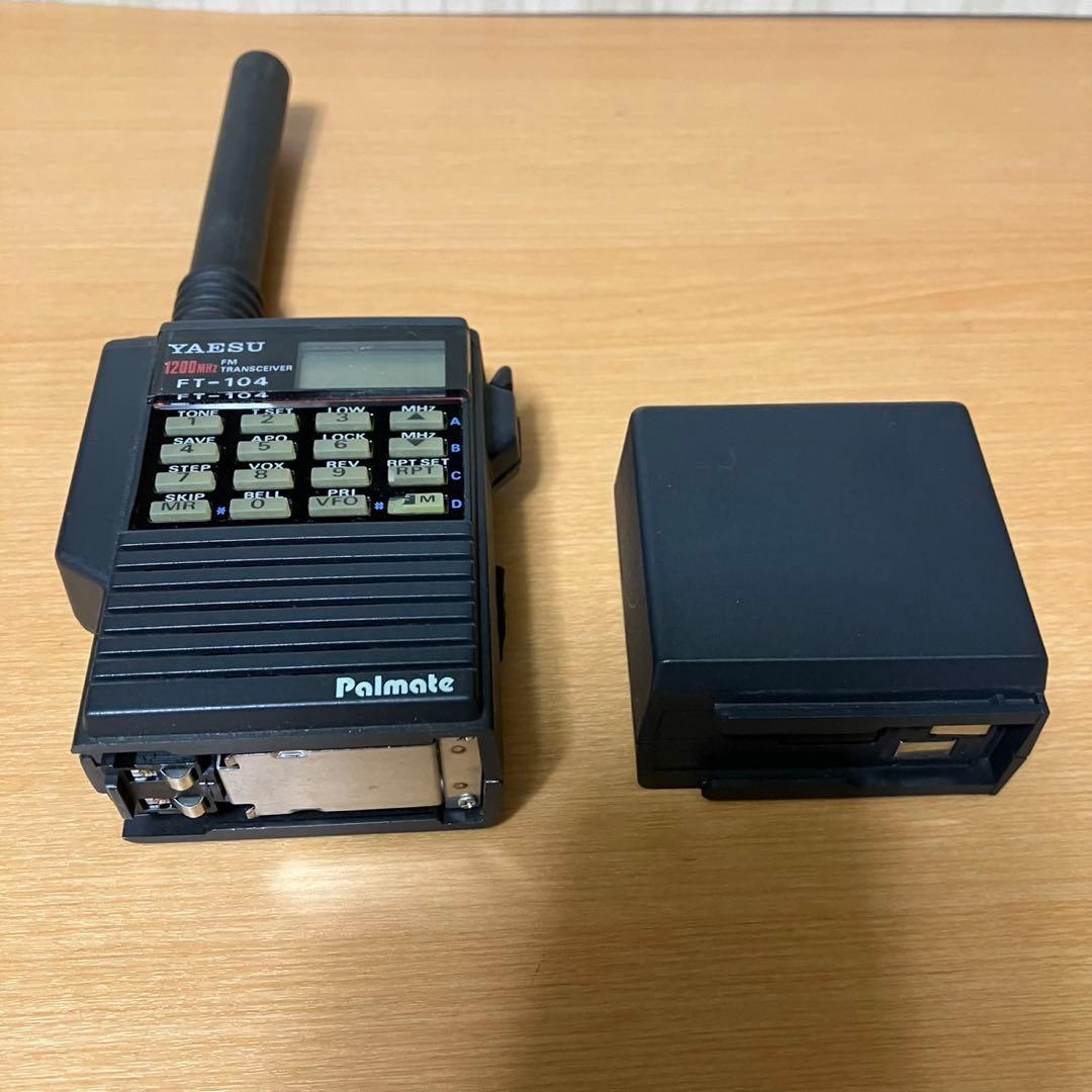 YAESU FT-104 1200MHz トランシーバー　ジャンク