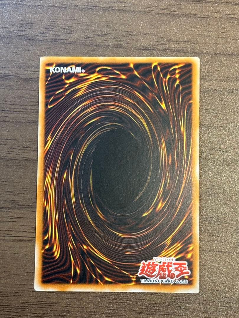 遊戯王 黒炎弾 旧アジア レリーフ SOD-AE042 - メルカリ