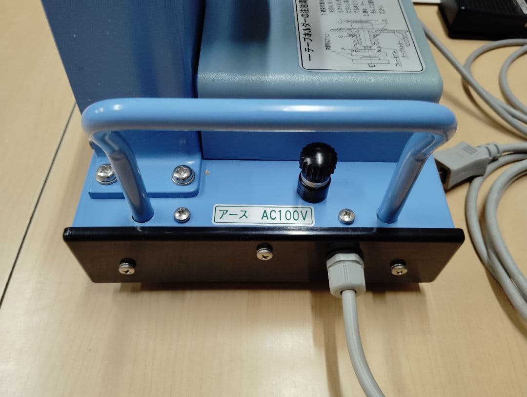 ニチバン　たばねら5000V　結束機の電動タイプオプションのリモートスイッチ付き