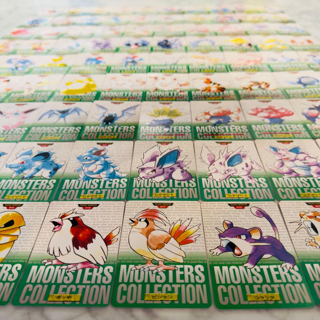 被りなし】ポケモンカード カードダス 緑 90枚 まとめ売り-オンライン卸値