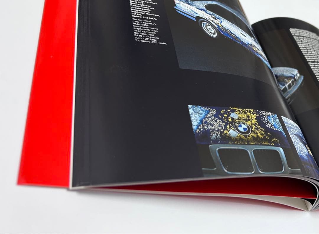 加山又造作 アート模型＋カー冊子 BMW 5シリーズ完成品 - メルカリ