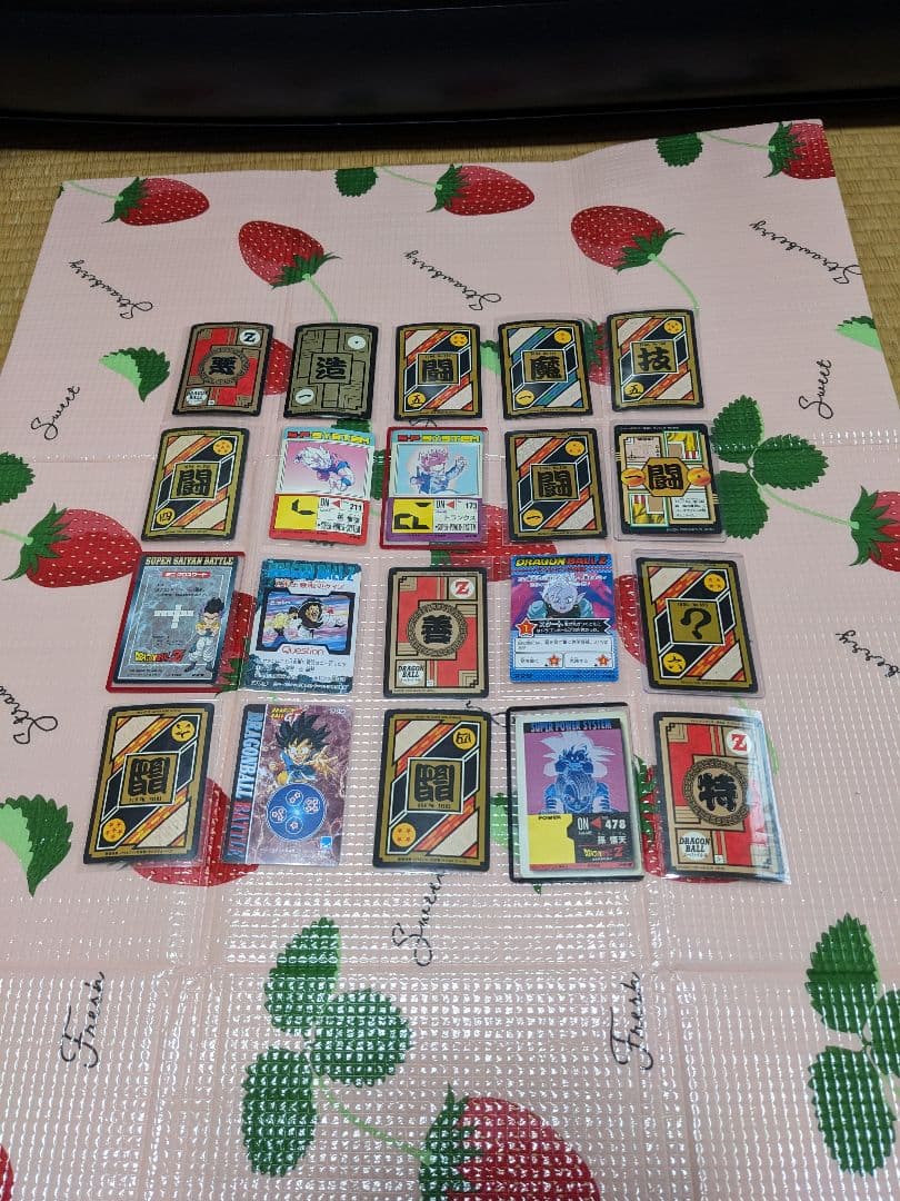 ドラゴンボールカードダス20枚セット当時品
